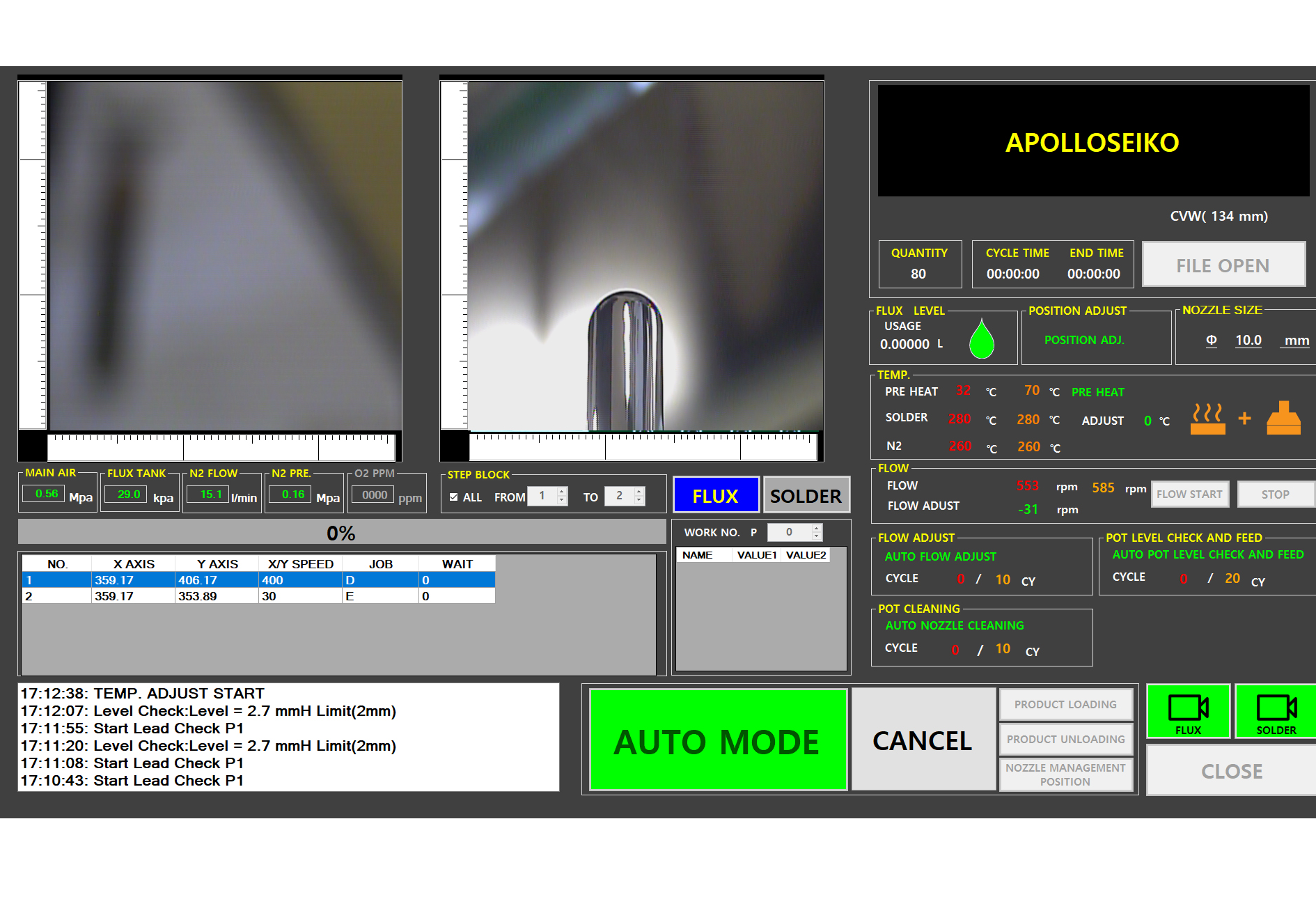 20190320_18614988265c92022fbad85.png 20190320_18614988265c92022fbad85.png